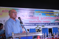 Multi-Purpose Hall, Kadinamkulam, Trivandrum